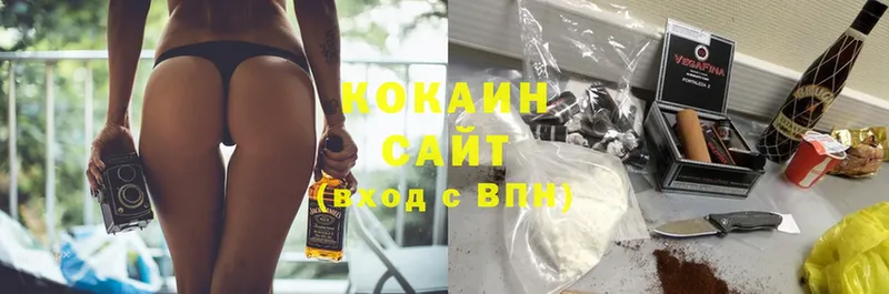 Cocaine FishScale  Льгов 