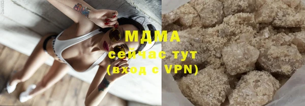 mdpv Вязники