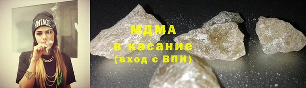 mdpv Вязники